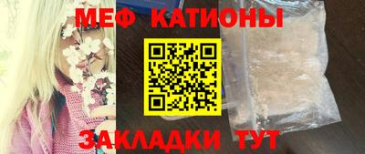 ECSTASY Бузулук