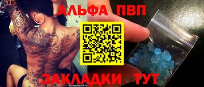 ECSTASY Бузулук