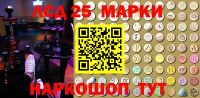 стаф Бугуруслан