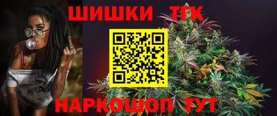 герыч Будённовск