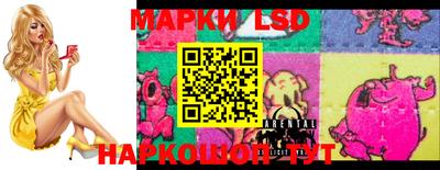 ECSTASY Бузулук