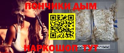 ECSTASY Бузулук