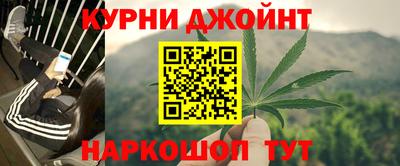стаф Бугуруслан