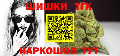герыч Будённовск