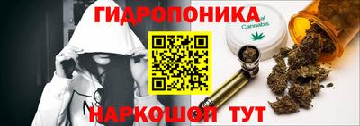 ECSTASY Бузулук