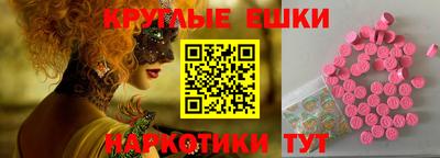 стаф Бугуруслан