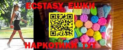 стаф Бугуруслан
