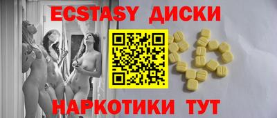 стаф Бугуруслан