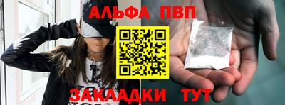 дживик Нягань