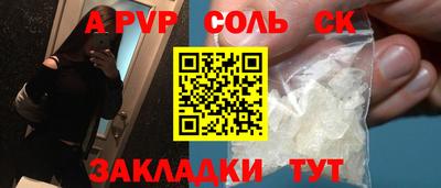 ECSTASY Бузулук