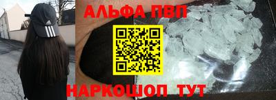 стаф Бугуруслан