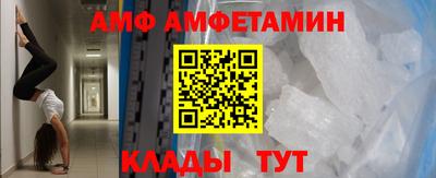 стаф Бугуруслан