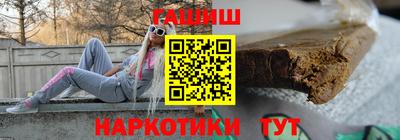 герыч Будённовск
