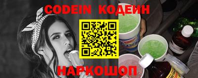 ECSTASY Бузулук