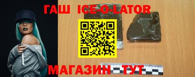стаф Бугуруслан