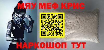 ECSTASY Бузулук